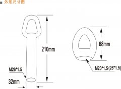 煤位傳感器ST-20煤流傾斜開(kāi)關(guān)哪家有LDM-X防爆溜槽堵塞開(kāi)關(guān)