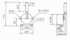 HFKPT2-20-35防爆跑偏開(kāi)關(guān) 價(jià)廉防爆防騙開(kāi)關(guān)廠家