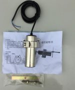 智能振動監(jiān)控儀（速度傳感器）SDJ-3L-G工廠店直供