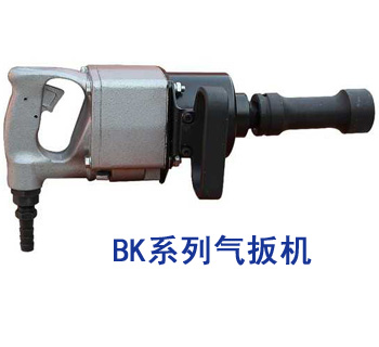 BK56C(j)